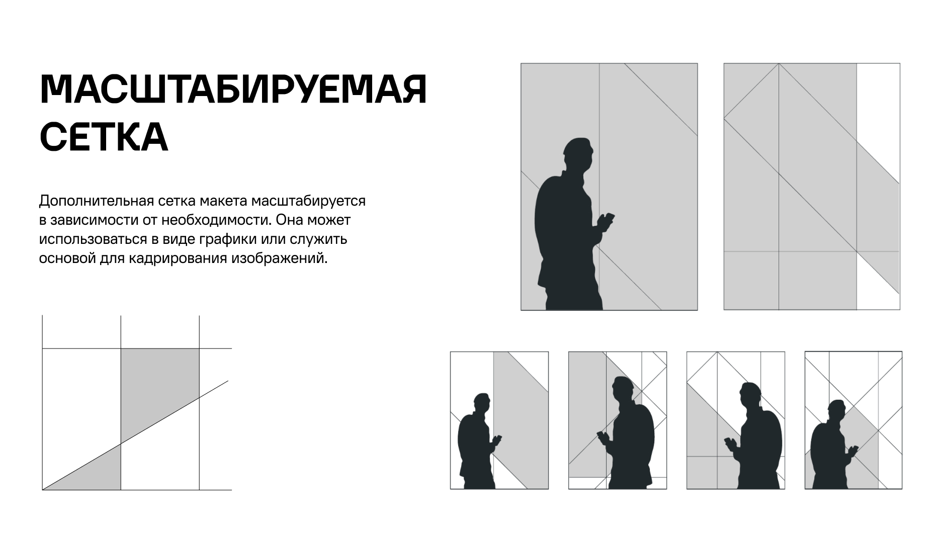 Тендеры 1.3