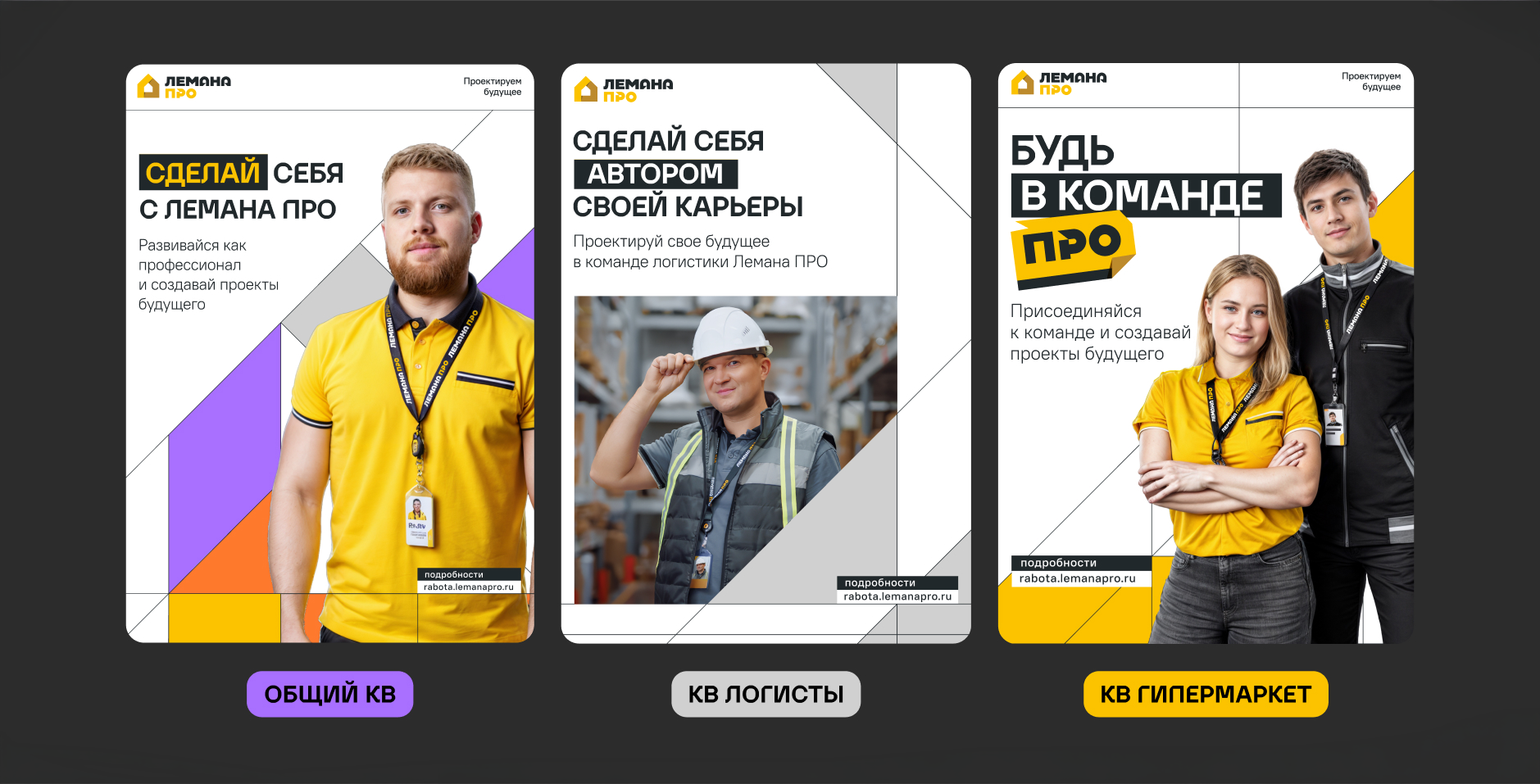Тендеры 1.4